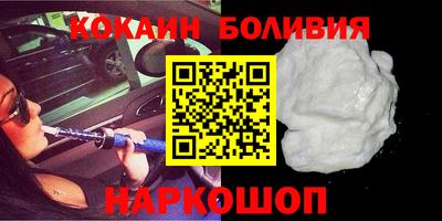 ALPHA-PVP Шахты