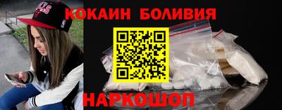 ALPHA-PVP Шахты