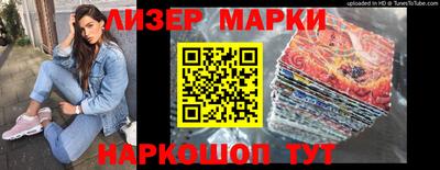 ALPHA-PVP Шахты