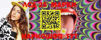 ECSTASY Шелехов