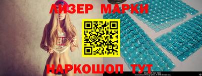 ALPHA-PVP Шахты