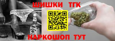 ECSTASY Шелехов