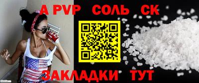 ECSTASY Шелехов