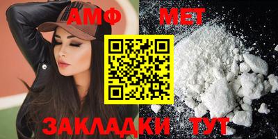 ECSTASY Шелехов