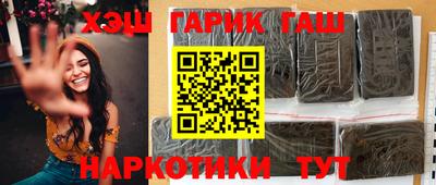 ECSTASY Шелехов