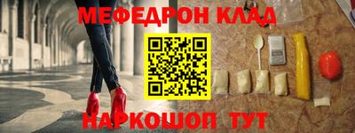 ECSTASY Шелехов