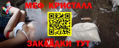 ECSTASY Шелехов